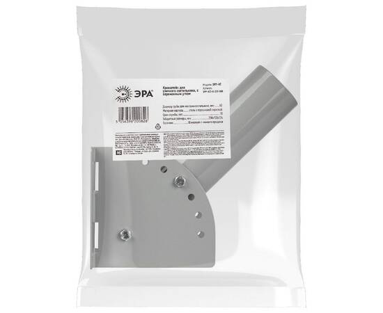 Кронштейн для уличного светильника Эра SPP-AC2-0-230-060 Б0047650, изображение 4