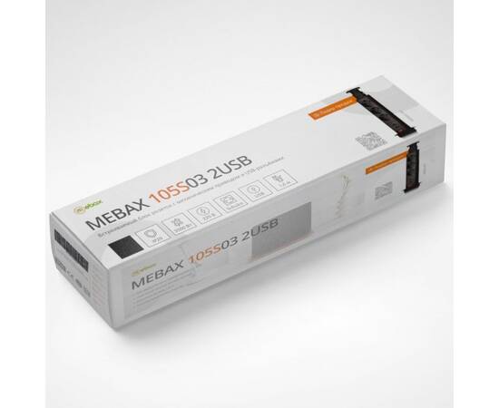 Блок розеток 105S (3 секции и 2 USB) Mebax 00-00000825, изображение 4