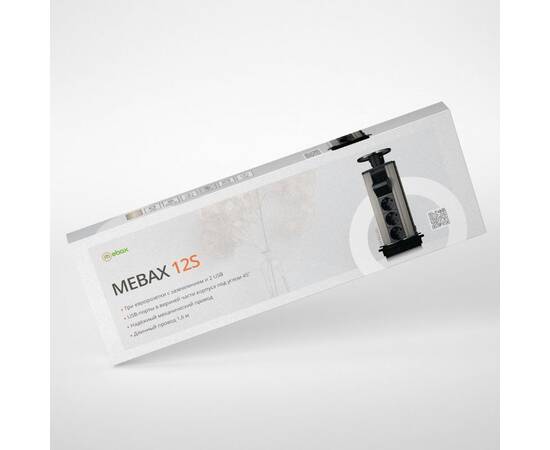Блок розеток 12S (3 секции и 2 USB) Mebax 00-00001165, изображение 5