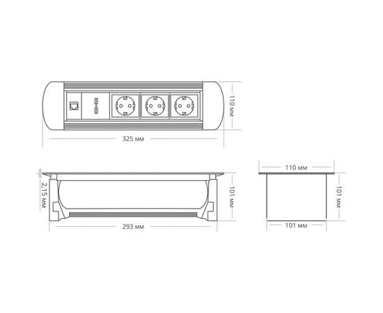 Блок розеток MX-117 (3 секции, 2 USB и RJ-45) Mebax 00-00001184, изображение 4