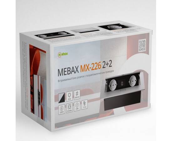 Блок розеток MX-226 (2 секции и 2 USB) Mebax 00-00001338, изображение 5