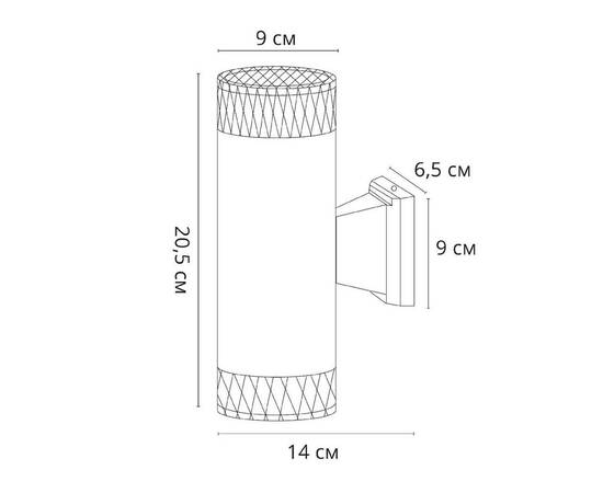 Уличный настенный светильник Arte Lamp Piautos A1926AL-2BK, изображение 3