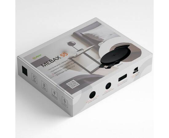 Беспроводная зарядка 55 Mebax 00-00002601, изображение 10