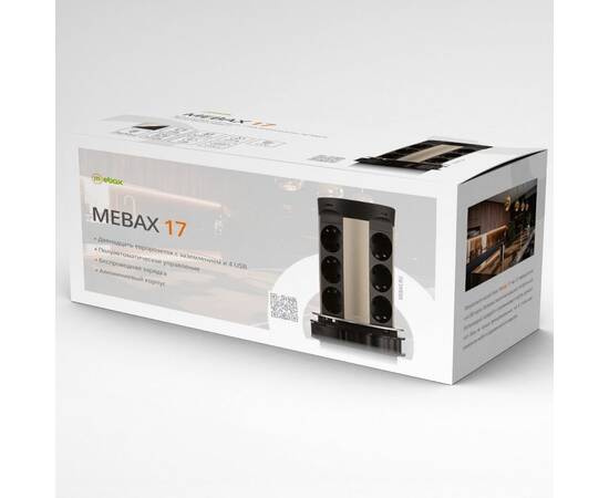 Блок розеток 17 (12 секций и USB type A+C) беспроводная зарядка Mebax 00-00002599, изображение 8
