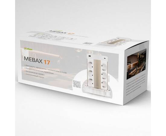Блок розеток 17 (12 секций и USB type A+C) беспроводная зарядка Mebax 00-00002600, изображение 7