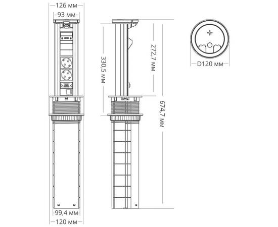 Блок розеток 12J (2 секции, USB type A+C + RJ45 + HDMI) беспроводная зарядка Mebax 00-00002597, изображение 6