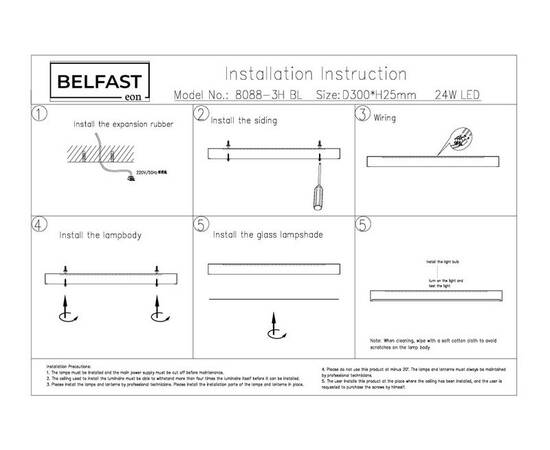 Потолочный светильник Belfast Glenmore 8088-3H BL, изображение 8