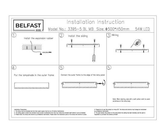 Потолочный светильник Belfast Devon 3395-5 BL MB, изображение 7