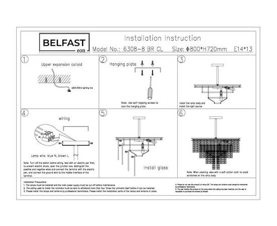 Подвесная люстра Belfast Harland 6308-8 BR CL, изображение 10