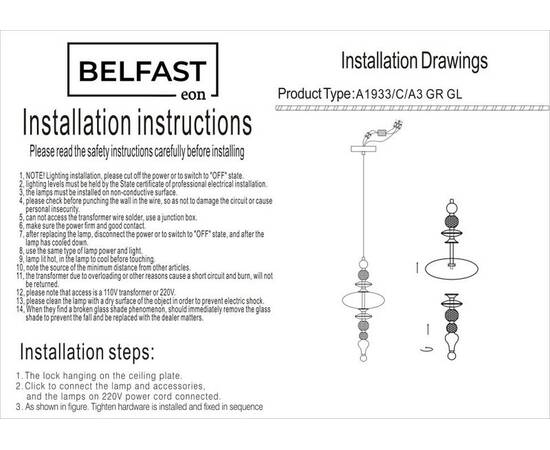Подвесной светильник Belfast Herbison A1933-C-A3 GR GL, изображение 8