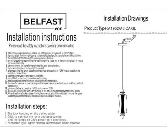 Подвесной светильник Belfast Herbison A1952-A3 CA GL, изображение 6