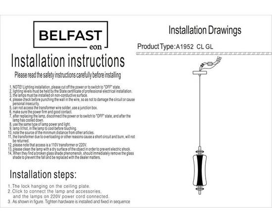 Подвесной светильник Belfast Herbison A1952 CL GL, изображение 7