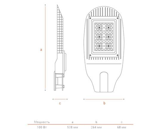 Консольный светильник Wolta ДКУ04-100-112-5К ШБ140х60, изображение 4