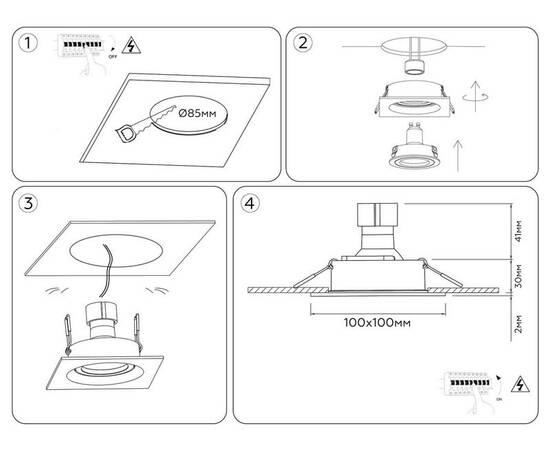 Встраиваемый светильник Ambrella Light Techno Spot Standard Tech TN102758, изображение 7