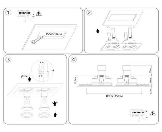 Встраиваемый светильник Ambrella Light Techno Spot IP Protect TN1146, изображение 7