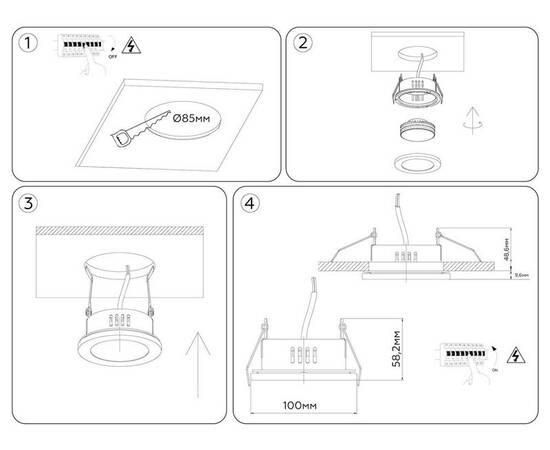 Встраиваемый светильник Ambrella Light Techno Spot IP Protect TN6632, изображение 6