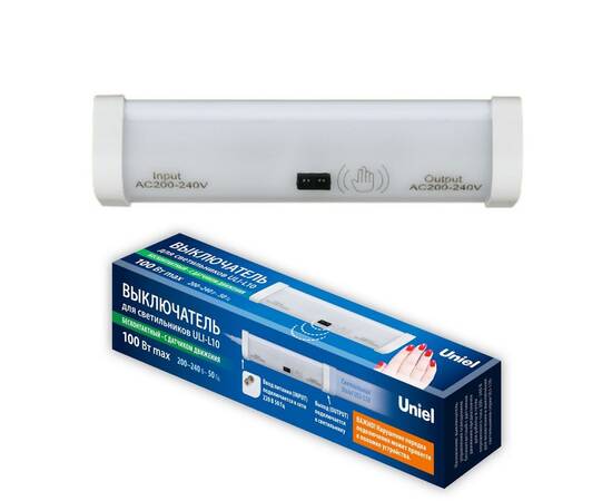 Настенно-потолочный светильник Uniel USN-F10 100W/2P WHITE UL-00012712, изображение 4