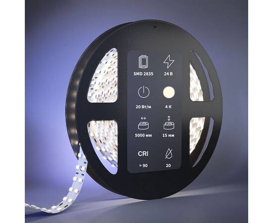 Светодиодная лента Maytoni Ultra 24В 2835 20Вт/м 4000К 5м IP20 201112, изображение 5