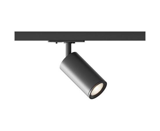 Трековый однофазный светильник Hesby Lighting Skylite HSBL_0019