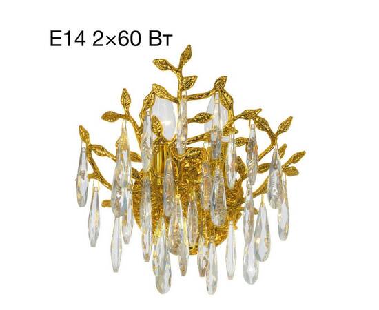 Настенный светильник Citilux Ritz CL310022