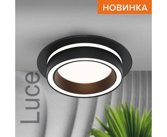 Встраиваемый светильник Wolta Luce WDL-GX53/06BL-R, изображение 3