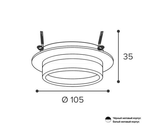 Встраиваемый светильник Wolta Luce WDL-GX53/06W-R, изображение 2