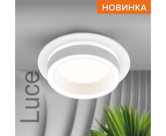 Встраиваемый светильник Wolta Luce WDL-GX53/06W-R, изображение 3