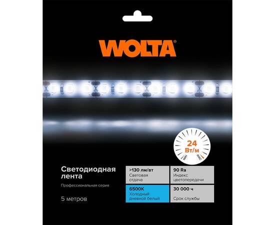 Светодиодная лента Wolta WLS2835-24W/6500/24H240-01, изображение 4