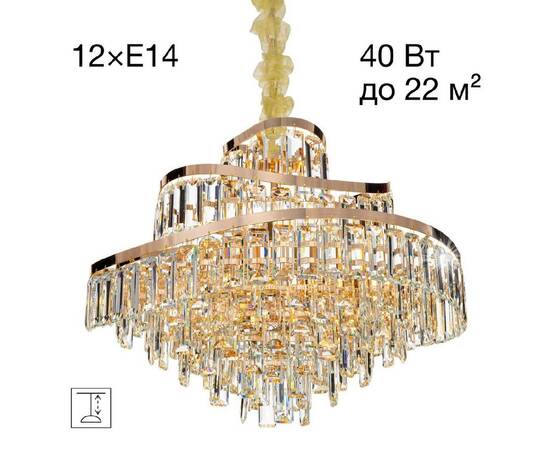 Подвесная люстра Citilux Naiad CL315162