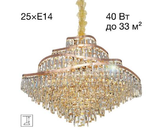 Подвесная люстра Citilux Naiad CL315192