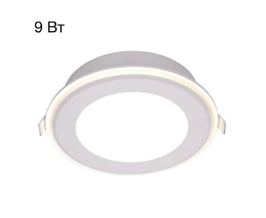 Встраиваемый светильник Citilux Tron CLD009012V