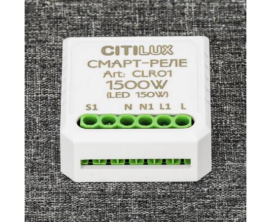 Смарт-реле Citilux Смарт CLR01, изображение 3