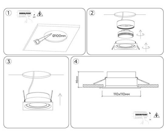 Встраиваемый светильник Ambrella Light Techno Spot IP Protect TN6657, изображение 7
