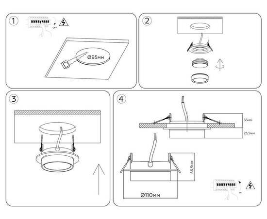 Встраиваемый светильник Ambrella Light Techno Spot IP Protect TN6733, изображение 6