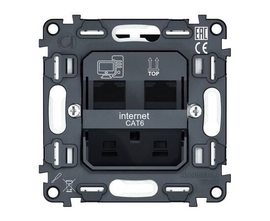 Механизм компьютерной двойной розетки RJ-45 (8P8C) CAT6 с автоматической защитной шторкой QUANT Ambr