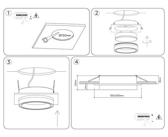 Встраиваемый светильник Ambrella Light Techno Spot Standard Tech TU5230, изображение 6