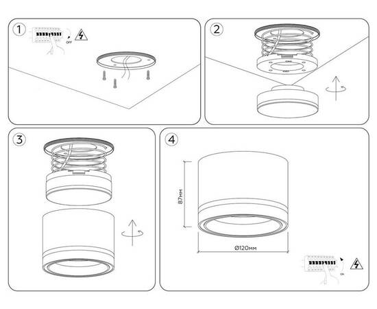 Накладной светильник Ambrella Light Techno Spot Standard Tech TU5531, изображение 6