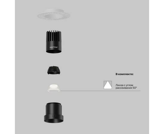 Встраиваемый светильник Maytoni Technical Dip DL120-10W-3K-TRS-B, изображение 2