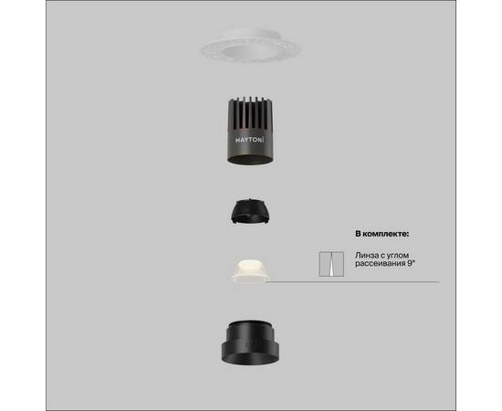 Встраиваемый светильник Maytoni Technical Dip DL124-10W-3K-TRS-B, изображение 2