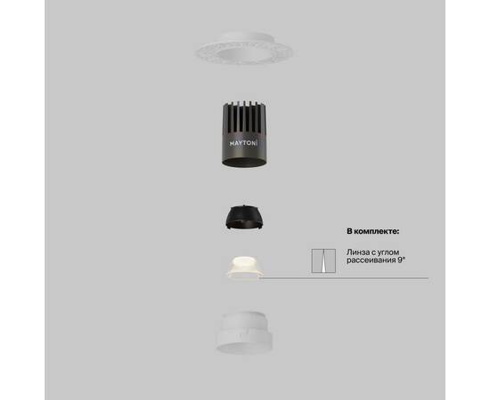 Встраиваемый светильник Maytoni Technical Dip DL124-10W-3K-TRS-W, изображение 2