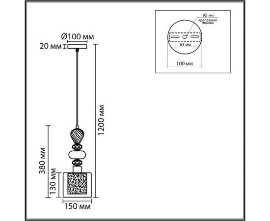 Подвесной светильник Lumion Moderni Ganna 8292/1A, изображение 2