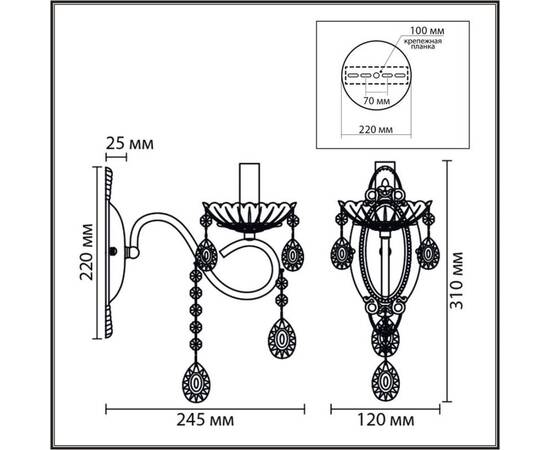 Бра Lumion Classi Luina 8346/1W, изображение 2