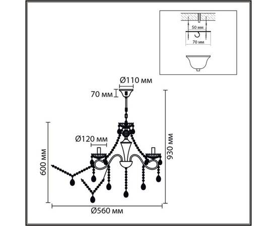 Подвесная люстра Lumion Classi Luina 8346/5, изображение 2