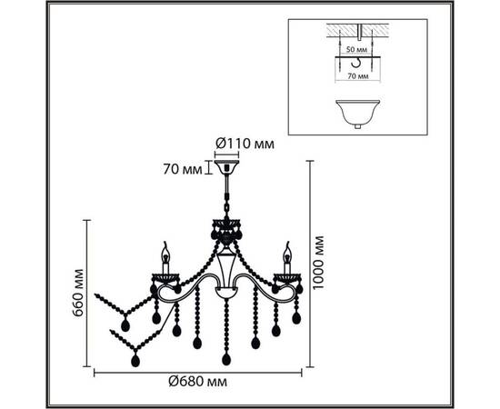 Подвесная люстра Lumion Classi Luina 8346/7, изображение 2
