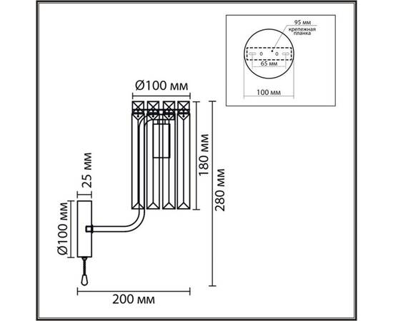 Бра Lumion Classi Favla 8347/1W, изображение 2