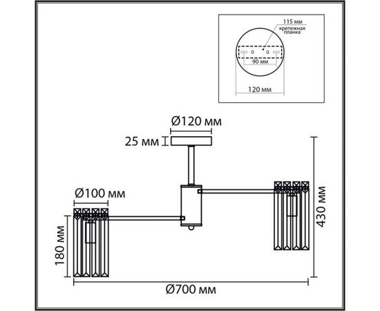 Люстра на штанге Lumion Classi Favla 8348/8C, изображение 2