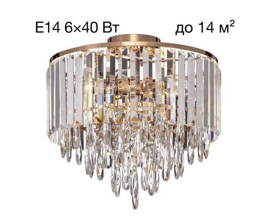 Потолочная люстра Citilux Leonna CL320162