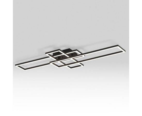 Потолочная люстра Citilux Kubit CL201131, изображение 8