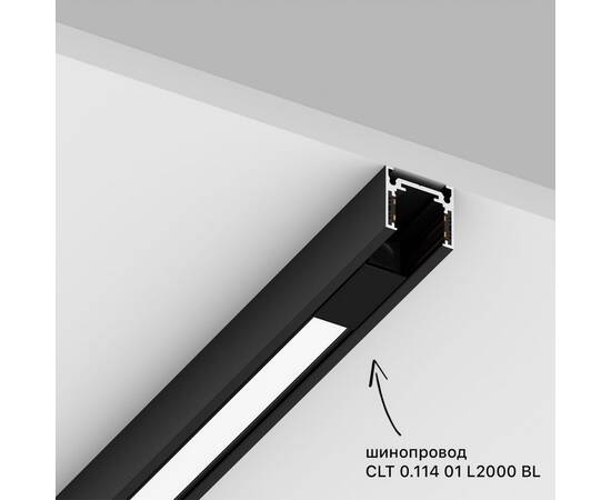 Трековый магнитный светильник Crystal Lux CLT 0.34 001 10W BL 4000K, изображение 2