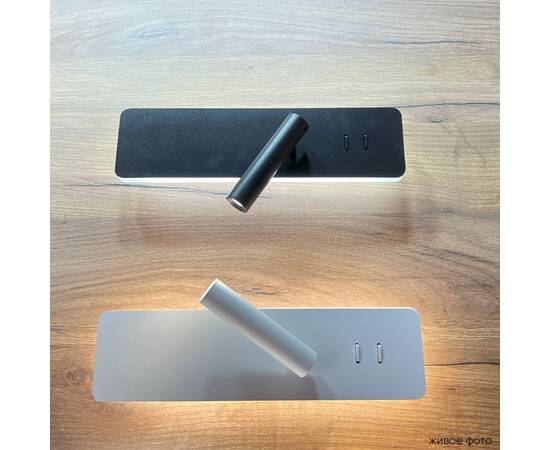 Настенный светильник Crystal Lux VECTOR AP15W LED WH, изображение 3